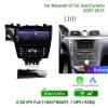 12.3" Android 12 Car Radio for Maserati GT GC GranTurismo 2007-2017 Auto GPS Navigation Carplay Stereo 8.8" Air Conditioner-LHD view 2
