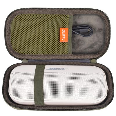 ZUJFPL Hard EVA Case Compatible with Bose SoundLink Flex 2nd Gen/Bose SoundLink Flex Bluetooth Speaker, Waterproof, Shockproof and Dustproof Carrying Travel Speaker Case - Cypress Green