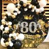 DORCEV Polyester Happy 80th Birthday Round Backdrop Cover 5x5ft Diamond 80 Birthday Background for Photography Gold Crown Men Women Grandparents Black Gold Birthday Dinner Party Backdrop Decor view 2
