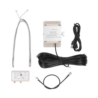 ShortWave Receiving Antenna, Active Loop Antenna Short MediumWave Radio Receiving Antenna Built in Low Noise Amplifier DC512V