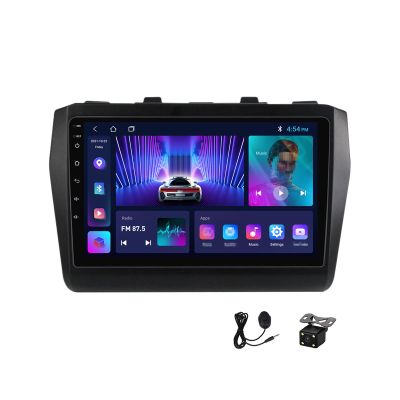 Android 12 Car Stereo, Bluetooth Car Radio 9 Inch Touch Screen for Suzuki Swift 2016~2020 Car GPS Navigation Multimedia Player Support 4G/WiFi/SWC/FM/RDS/Carplay,WiFi 2g+32g