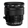 OM SYSTEM Olympus M.Zuiko Digital ED 40-150mm F2.8 PRO for Micro Four Thirds System Camera, Light Weight Powerful Zoom, Weather Sealed Design, Compatible with Teleconverter (US Manufacturer Warranty) view 1