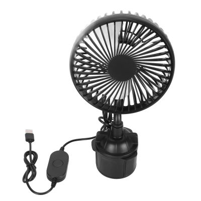 Car Fan Bus Cup Holder USB Speeds Cool Air for Trucks Car Fan Car Cup Holder for Lorry Automobile Vehicle Cooling Fans