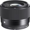 Sigma 30mm f1.4 Contemporary DC DN Lens for Sony E with Sunshine Photo Basic Bundle - 4 Years USA Manufacturer Warranty view 4