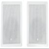 Audiosavings Bundle: (3) Pair JBI Control 126 WT 6.5" 30w Commercial 70v in-Wall Speakers for Restaurant/Bar view 2