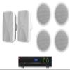 Audiosavings Bundle: (1) JBI VMA2120 2-Ch. Commercial/Restaurant 120W 70V Bluetooth Amplifier, 8 Inputs Bundle with (2) Rockville WET-7020W 5.25" 70V Indoor/Outdoor Wall Speakers in White (3 Items) view 1