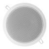 Audiosavings Bundle: (1) JBI VMA2120 2-Ch. Commercial/Restaurant 120W 70V Bluetooth Amplifier, 8 Inputs Bundle with (2) Rockville WET-7020W 5.25" 70V Indoor/Outdoor Wall Speakers in White (3 Items) view 2