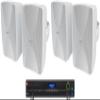 Audiosavings Bundle: (1) JBI VMA1120 Commercial/Restaurant 120W 70v Bluetooth Mixer/Amplifier, 5 Inputs Bundle with (4) Rockville WET-6525W 6.5" 70V Indoor/Outdoor Wall Speakers in White (5 Items) view 1