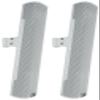 Audiosavings Bundle: (2) JBI COL600-WH 24" White 70V Commercial Slim Column Wall Mount Array Speaker view 1