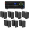Audiosavings Bundle: (1) JBI VMA2120 2-Ch. Commercial/Restaurant 120W 70V Bluetooth Amplifier, 8 Inputs Bundle with (7) Cube by Rockville Pair of 3.5" Black 70v Swivel Wall Mount Speakers (8 Items) view 1
