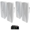 Audiosavings Bundle: (1) JBI CSMA1120 120w Commercial 70v Amplifier Mixer 4 Restaurant/Bar/Cafe Bundle with (2) 2 Rockville WET-6525W 6.5" 70V Indoor/Outdoor Wall Speakers in White (3 Items) view 1