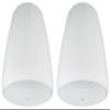 Audiosavings Bundle: (2) Pair JBI Control 67 P/T 6.5" 60w Commercial 70v White Pendant Speakers C67P/T-WH view 2