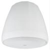 Audiosavings Bundle: (2) Pair JBI Control 67 P/T 6.5" 60w Commercial 70v White Pendant Speakers C67P/T-WH view 3