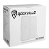 Audiosavings Bundle: (1) JBI VMA2120 2-Ch. Commercial/Restaurant 120W 70V Bluetooth Amplifier, 8 Inputs Bundle with (2) 2 Rockville WET-7020W 5.25" 70V Indoor/Outdoor Wall Speakers in White (3 Items) view 2
