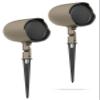 Audiosavings Bundle: (4) Pair JBI GSF3-TN 3" Landscape Ground Stake or Wall Mount 70v Commercial Speaker view 2