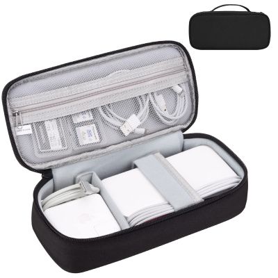Bevegekos Electronics Travel Organizer Bag, Portable Carrying Case for Cables, Charger and Cords, External Power Bank & Hard Drive (Black), Large, 13BK-B