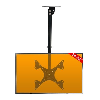 Adjustable Height TV Ceiling Mount, 360 Rotation Swivel Tilt Full Motion for 24 to 32 Inch Curved Flat Screen, 20 Angle Adjustment TV Bracket