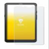 upscreen Matte Screen Protector Glass Film Compatible with Onyx Boox Palma - Anti-Glare, Anti-Fingerprint, 9H Glass Protection view 2