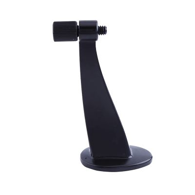 Black Metal Binocular Adapter Mount Tripods Bracket For Binocular Telescope Binoculars Tripod Adapter Black Metal Binocular Adapter Mount Tripods Bracket with 1 4 Inch Hole