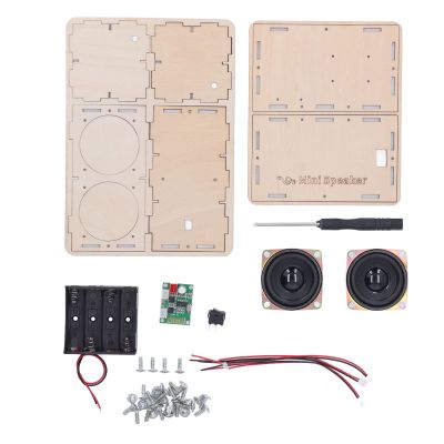 DIY Speaker Kit, DIY Bluetooth Speaker Kit Stereo Surround Non Composite Wood DIY Speaker Kit for Pupil