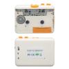 USB Cassette Converter Plug and Play Portable MP3 Music Tape Player with Earphone for PC Cassette Player, USB Cassette Converter, Support Plug and Play, Portable MP3 Music view 3