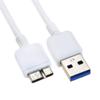 Digipartspower White USB 3.0 Cable Compatible with Sony Optiarc BD-5730S 3D Blu-Ray Burner Writer BD-RE DVD view 1