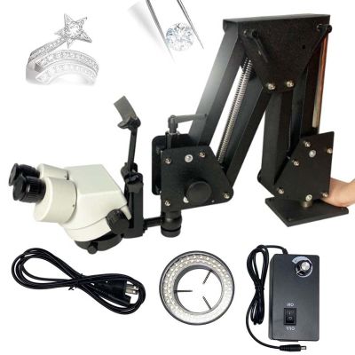 Jewelry Microscope,Micro Inlaid Mirror,7x-45x Multi-Directional Microscope,Jewelry Inlaid Microscope 10x Eyepieces,Micro-Setting Microscope Spring Bracket,with Ring Light,for Jewelry Making,85mm