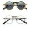 Melrose Round Reading Glasses for Women, Blue Light Blocking Computer Readers Anti UV Ray/Eye Strain/Glare Eyeglasses (2pcs blue&yellow, 2.75) view 1