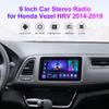 Android 13 Car Stereo Double Din for Honda Vezel HR-V HRV 2013-2022, Biorunn 9" Wireless Wired Car-Play Android Auto GPS Navigation IPS Touch Screen Blue-Tooth FM RDS Head Unit, 2GB RAM 32GB ROM view 3