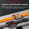 Smart Watch 1.96" AMOLED 410 * 502 High Definition Color Screen Smart Watch, Full Health Monitor Smartwatch for Men Women, Low Power Consumption Smartwatch (Orange) view 3