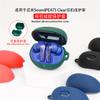 2 Pack DAYJOY Soft Silicone Protective Case Cover Compatible with SoundPEATS Clear Earbuds Protective Skin Sleeve with Key Chain (red+Green) view 4