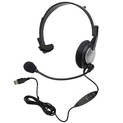 YBS Andrea Communications (NC-181VM USB) USB Digital Monaural Headset