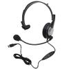 YBS Andrea Communications (NC-181VM USB) USB Digital Monaural Headset view 1