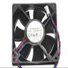 Zyvpee 8CM AUB0812VH 12V 0.41A 3Wire 8cm Cooling Fan 80 * 80 * 25mm view 1
