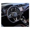Oulesh Car Navigation Protective Film for Nissan Versa 2023, 1Pcs GPS Navigation Screen Tempered Glass Protective Film view 2