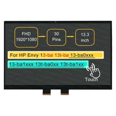 13.3" LCD Touch Screen Replacement Digitizer Assembly for HP l52358-j31 30 pin (FHD 1920 * 1080 N133HCG-GF3)