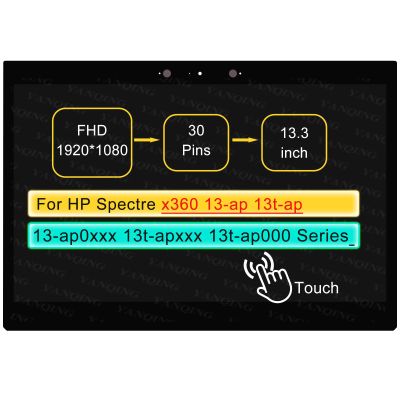 13.3" LCD Touch Screen Replacement Digitizer Assembly for HP Spectre x360 13-ap0038nr 13-ap0013dx 30 pin (FHD 1920x1080 Touch)