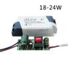 DAGIJIRD 18-24W Waterproof LED Driver AC 90-265V to DC65-86V Low Voltage Output Adapter for LED Strip Lights, 3PCS view 4