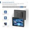 23.6 inch Embedded Industrial Panel PC, Capacitive 1920*1080 Touch Screen, VESA Bracket, IP65 Computer for Automation, HDMI, 2xLAN, 4xUSB, 2xRS485, 4xRS232(I5-7200U,No RAM & Storage & System) view 2