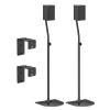 Speaker Stand Pair for Samsung Stands and Wall Mount - 33" to 42" Height Adjust Floor Stand for Samsung Surround Sound Rear Speakers with Keyhole & Thread Hole view 1