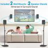Speaker Stands for Vizio Speaker Stands Pair with Speaker Wall Mount - Floor Speaker Stand for Vizio Surround Sound Speaker Stands Height Adjustable for Vizio M512a-h6 M51ax-J6 Speaker Stand view 4