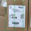 22F-D1P5N103 New 4M 0.4kW 0.5HP AC Drive 22FD1P5N103 with Box view 2