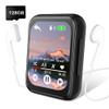 128GB MP3 Player with Bluetooth 5.3, Portable Digital Lossless Music Player with Built-in Speaker, 2.0 in Full Touch Screen, HiFi Sound, FM Radio, Voice Recorder, Earphones Included view 1