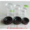 Microscope Accessories Kit 5PCS Microscope Lens Protection Box RMS Thread Microscope Plastic Lens Microscope Slides (Color : Length 61.8mm) view 4