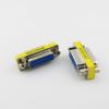 2PC VGA/SVGA DB15 D-SUB 15 Pin 2 Rows Female to Female Mini Gender Changer Adapter view 1