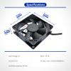 matell Weak Electronics Box Temperature-Sensitive Cooling Fan, Automatically on/Off,for Modem/Router/TV Box/Electronic Equipment Box/Other Electronics 5V USB 80mm view 2
