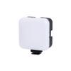 ProMaster Chroma CL33RGB Connect LED Light 2.0 view 1