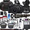 Canon EOS R50 Mirrorless Camera with 18-45mm and 500mm Preset Lenses + Lens Filters + CASE + Accessory Bundle (Renewed) view 1