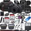 Canon EOS R100 Mirrorless Camera with 18-45mm, 55-210mm Zoom, and 500mm Preset Lenses + Lens Filters + CASE + Accessory Bundle (Renewed) view 1