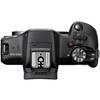 Canon EOS R100 Mirrorless Camera with 18-45mm, 55-210mm Zoom, and 500mm Preset Lenses + Lens Filters + CASE + Accessory Bundle (Renewed) view 4